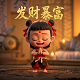 hq4300便携式多参数分析仪